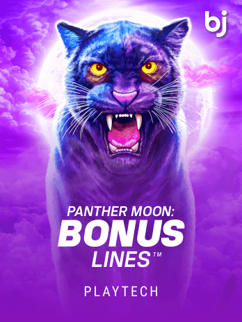 Panther Moon_ Bonus Lines™png thumbnail